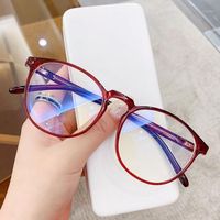 Wholesale Sunglasses Fashion PC Vision Care Round Frame Eyewear Eyeglasses Anti UV Blue Rays Glasses Computer Goggles