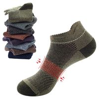 Wholesale Men s Color Cotton Summer Ankle Socks Sports Thick Basketball Sock Men Large Size Breathable Sweat absorbent Short Boat