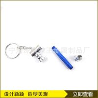 Wholesale TOPPUFF alluminum mini smoking pipe keychain ultra small portable vaporizer shisha mouth tips pipe cleaners S2