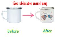 Wholesale 12oz sublimation enamel mug blanks wine tumbler coffee cup with handle DIY printing FY4394