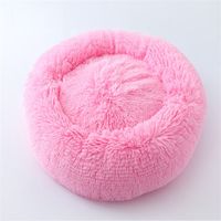 Wholesale Round Soft Long Plush Cat Bed House Self Warming Best Pet Bed for Small Medium Dogs Cats Nest Winter Warm Sleeping Cushion Puppy Mat R2