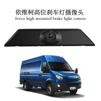Wholesale For IVECO Daily Gen Car Rear View Brake Light HD Camera NTSC IP68 M Video Cable Power Cord Ruler Line Nightmode Back Gauge PZ474