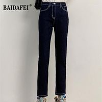 Wholesale Women s Jeans Straight Business Street Collocation High Heels Denim Trousers Vintage Stretch Waist Nine Pants