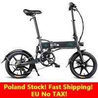 eu scooter 2022 - [EU IN STOCK] FIIDO D2S Shifting Folding Smart Scooter Moped Electric Bike Version 36V 7.8Ah 250W 16 Inches 25km h Max 50KM E-Bike