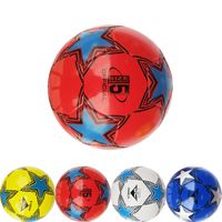 Wholesale Primary school children s training competition kindergarten toy ball sports football x