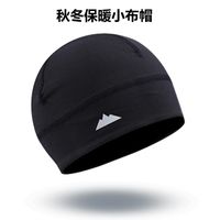 Wholesale Warm running brimless hat helmet lined with small cloth is suitable for wearing under the