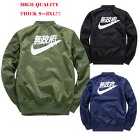 japanese anarchy bomber jacket