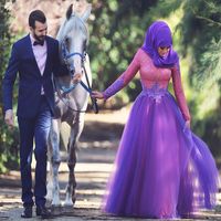 Wholesale Pink Lace Purple Appliques Muslim Wedding Dresses With Hijab Long Sleeves A line Wedding Gowns O neck robe de marriage