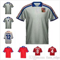 Wholesale 1996 Czech Republic retro soccer jersey NEDVED Poborsky Berger vintage classic football shirt