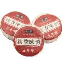 Wholesale Yunnan Glutinous Rice Taste g About Ripe Pu Er Tea Mini Tuocha Puer Tea Organic Natural Puerh Tea Cake