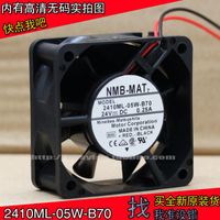 Wholesale Fans Coolings NMB ML W B70 cm V A Two Wire Double Ball Cooling Fan x60x25mm Cooler