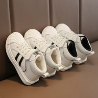 Wholesale High Children s Sports Top Autumn and Winter New Leather Girls Small White Shell Head Plush Boys Basketball Shoes UAD