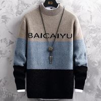 Wholesale Men s Sweaters Pull Homme Winter Thick Warm Patchwork Sweater Men Turtleneck Male Pullovers Top Quality Christmas