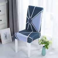 Wholesale Plain Dining Chair Cover Spandex Elastic Chair Slipcover Case Stretch Seat Cover for Wedding Hotel Banquet Living Room S2