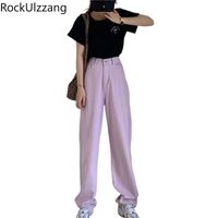 Wholesale Button Zipper Up Waist High Streetwear Sexy Fashion Elegant Solid Violet Purple Denim Pant Women Korean Jeans Slim Trouser Cute Women s Pant