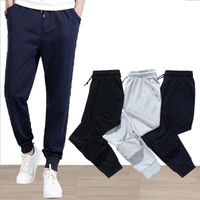 Wholesale Men s Pants Jogging Breathable Homme Running Fitness Cotton Oversized Sportswear Sweatpants Sport Trousers Casual Male Run