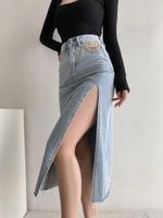 Wholesale Skirts Tall Waist Side Split Cowboy Cultivate One s Morality