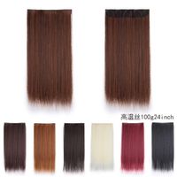 Wholesale women s piece one piece thickened clip curtain chemical fiber high temperature silk hairpiece hair extension