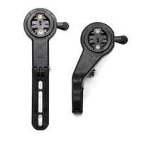 Wholesale Bicycle Computer Mount With Bike Bell Speedometer GPS Gopro Sport Camera Holder For GARMIN CATEYE Bryton in
