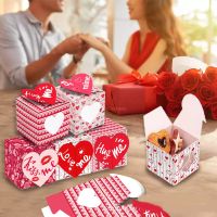 Wholesale Party Supplies valentine s day hug love kiss me pink cookie gift box Three dimensional carton couple gifts CDC16