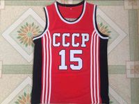 Wholesale basketball jerseys CCCP SABONIS jersey Embroidery sewing Outdoor sportswear Hip hop movie Shirt red summer big size