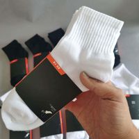 Wholesale 2021 FZ152 Mens Socks Women Cotton All match Classic Ankle Letter Breathable Black and White Mixing Football Basketball Sports Sock Uniform Size