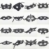 Wholesale Women Masquerade Black Lace Mask Veil Queen Eye Mask Halloween Mardi Gras Party for Sexy Lady Girl ZZA8270