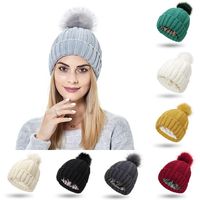 Wholesale Beanie Skull Caps Winter Women Knit Beanie Hats Faux Fur Pompom For Girls Knitted Woolen Elastic Striped Comfortable Warm Stylish