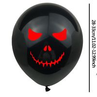 Wholesale 12inch Halloween Pumpkin Witch Balloon Party Decor Printed Hallowmas Bat Spider Latex Balloons Props Decorate Gift Black LLE9091