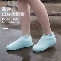 Wholesale Household Sundries Waterproof Shoe Cover Silicone Material Unisex Shoes Protectors Rain Boots for Indoor Outdoor Rainy Days