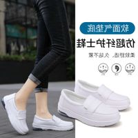 Wholesale Casual shoes QPP8 New nurses shoes in spring and summer women s white genuine leather air cushion black work soft soled thick XKVQ