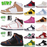 Wholesale Top Cheaper Casual Shoes SB High Platform Dunks For Mens Women Unicorn Gundam Banshee Win Some Lose Some Sup By Any Means Brazil Designer Trainers Sneakers