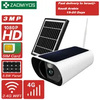 Wholesale Solar Wifi Camera Built in Rechargeable Battery HD P Wireless Surveillance CCTV With PIR Detection IP Cameras