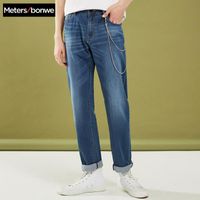 Wholesale Metersbonwe Straight Jeans Men Summer Casual Youth Trend Loose Ankle length Elasticity Pants Men s