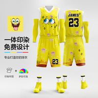 Wholesale Basketball Suit Men s Full Body Sublimation Transfer Printing College Students Match Jersey Team Uniform