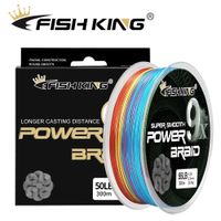 Discount 3.5 mm wire 300M 500M PE Fishing Line Multicolor 9 Strands Braided Lines 20-100LB Multifilament For Boat Tackle 210609