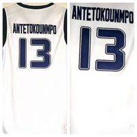 Wholesale Greece Hellas College Jerseys The Alphabet Basketball Wears Giannis Antetokounmpo Jersey Men White Team Sport Breathable Uniform Low Price