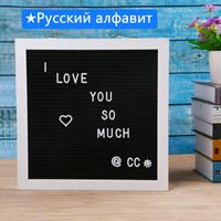 Wholesale 2021 Upgrade Felt Letter Board Russian Alphabet PP Frame Changeable Symbols Sign Message Board Birthday Gift Home Office Decor
