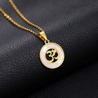 Wholesale Hindoo Hindu Buddhist AUM OM Pendant Necklace Round Circle Choker Stainless Steel Jewelry Gold Collier Women Men Necklaces Gift