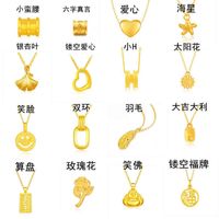 Wholesale Pendant Necklaces full D hard gold Ginkgo Leaf Pendant clavicle Necklace women s live chain