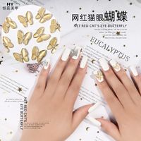 Wholesale Butterfly Manicure A Cat s eye Zircon Golden Silvery Crystal Refraction Nail Art Sticker Dazzles Stickers Decals