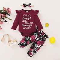 Wholesale Clothing Sets Fall Baby Girl Clothes Months Toddler Set Daddy s Mommy s World Romper Floral Pants With Headband