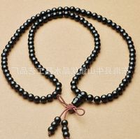 Wholesale Natural black tourmaline Buddha beads hand string Buddhist suppli lovers tourmaline men s and women s Bracelet Gift