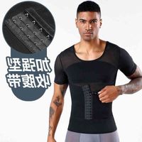 Wholesale and Summer men s Corset body shaping garment