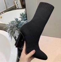 Wholesale 2021 Designer Women Sock shoes Silhouette Ankle Boots Black Stretch High Heel Flat Sneaker Boot Winter Shoe