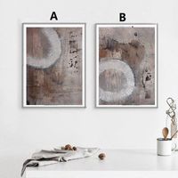 Wholesale Unframed Modern Nordic Abstract Brown Texture Decorative Painting Wall Art Poster