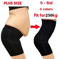 Wholesale S XL Plus size high waist trainer body shaper women slimming pants Shapewear fajas colombianas tummy Control slimming underwear H1018