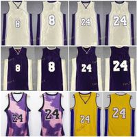Wholesale Retired Legend Jersey Black Mamba Vintage Stitched Name Number Hall of Fame Basketball Jerseys Gold Purple