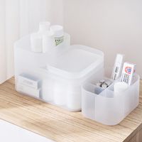 Wholesale Storage Boxes Plastic Frosted Transparent Organization Bins Creative Household Products Makeup Mirror Cosmetics Storaged Box Set