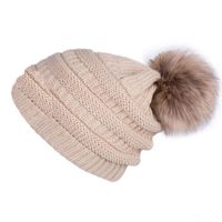 Wholesale 2021 autumn winter European and American weft knitted hat warm women s monochrome wool ball brimless high collar